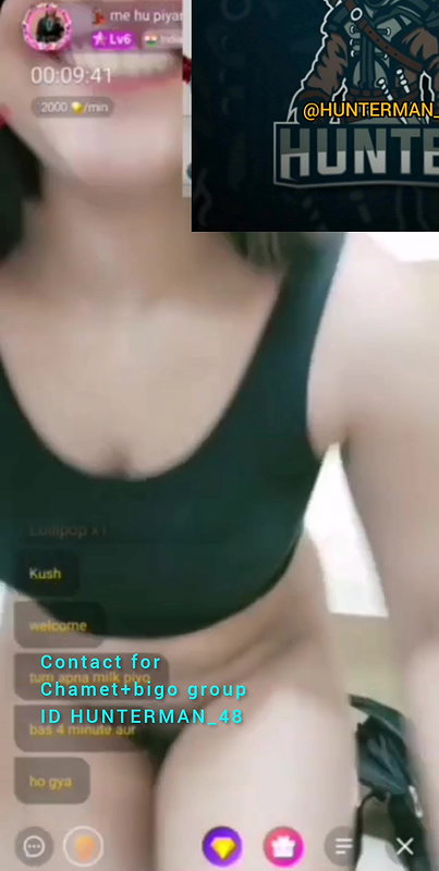 me hu piyai pat chamet
