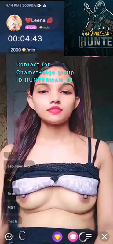 leena chamet