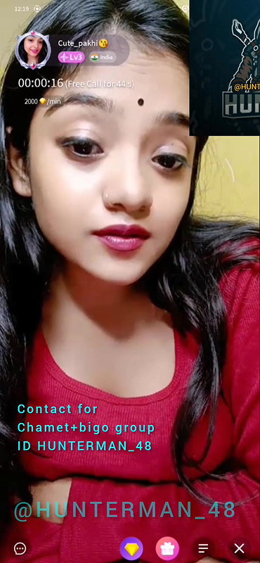 cute pakhi chamet