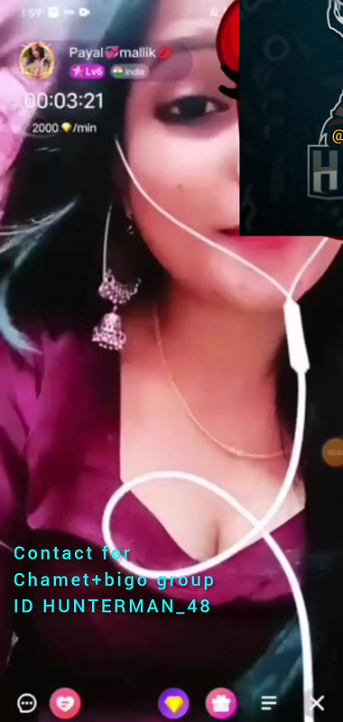 payal mallik chamet
