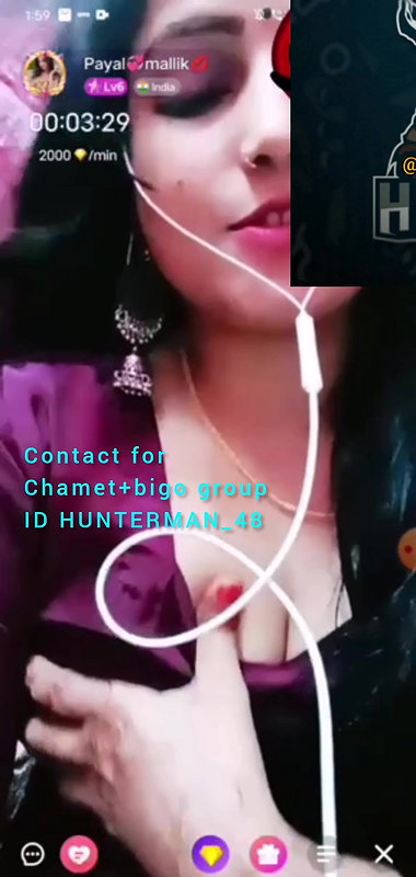 payal mallik chamet