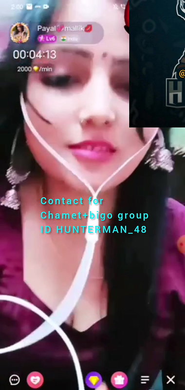 payal mallik chamet