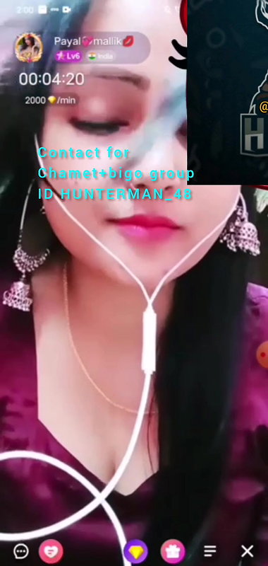 payal mallik chamet