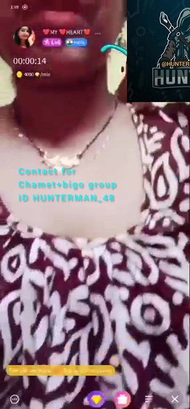 my heart chamet