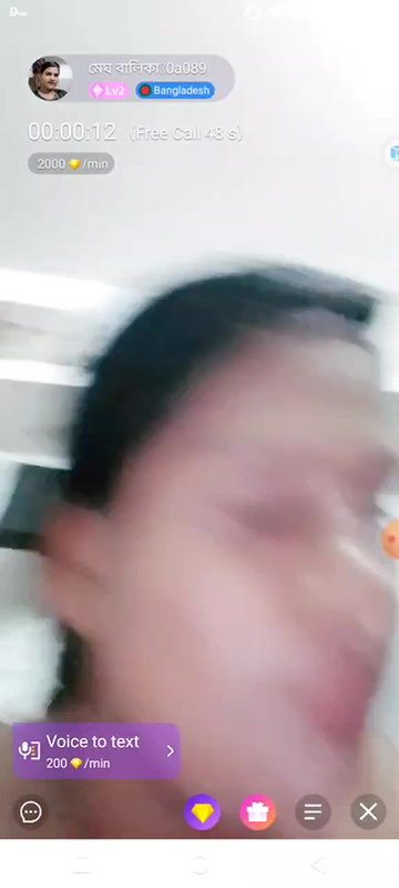 mahg balekaa chamet