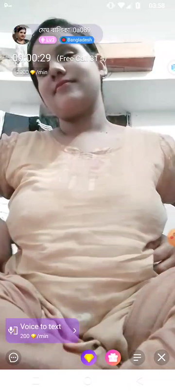 mahg balekaa chamet