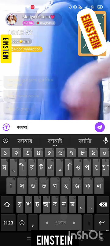 mariy sultana chamet