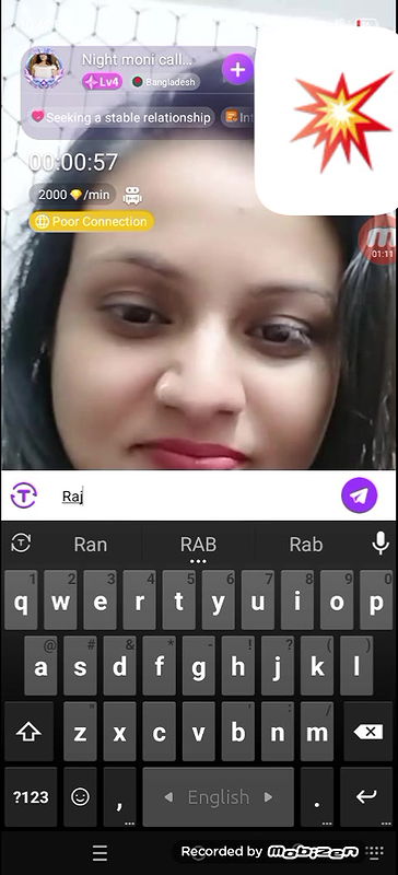 night moni call chamet