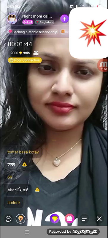 night moni call chamet