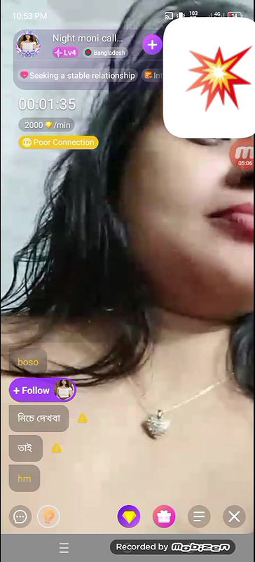 night moni call chamet