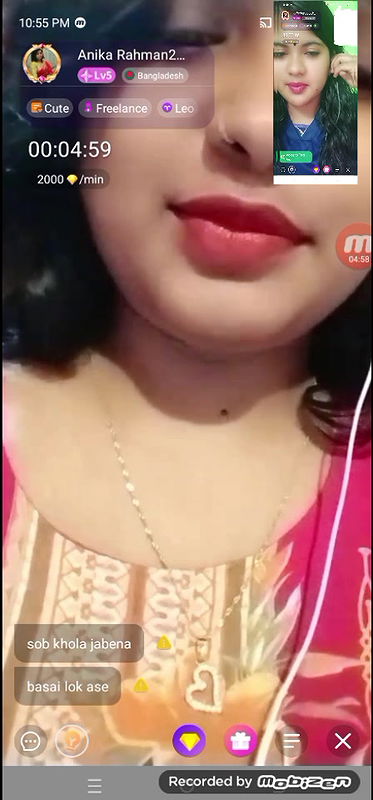 anika rahman2 chamet