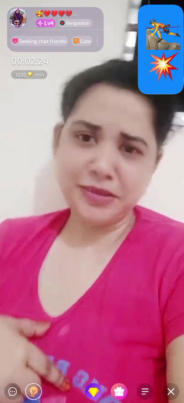 Bengali cute chamet girl 30