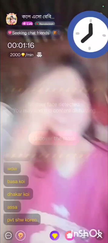 Bengali cute chamet girl 39