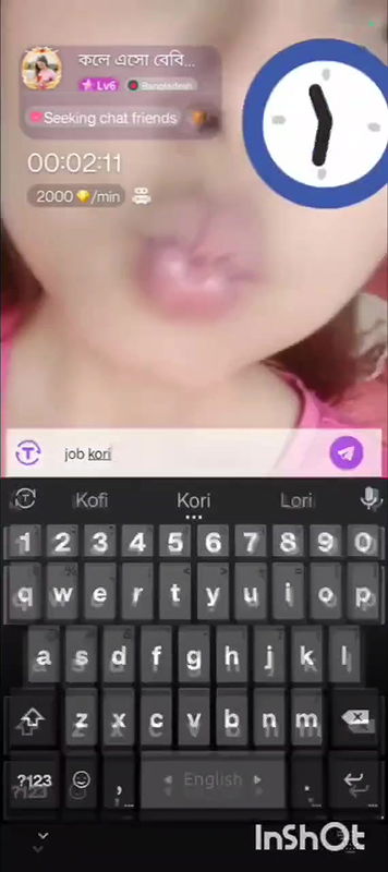 Bengali cute chamet girl 39