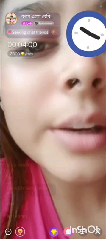 Bengali cute chamet girl 39