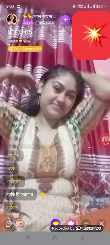 Bengali cute chamet girl 44