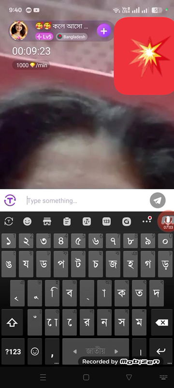 Bengali cute chamet girl 44