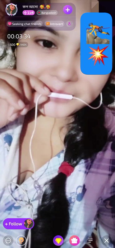 Bengali cute chamet girl 47