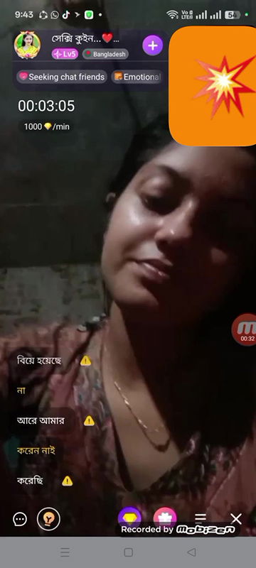 Bengali cute chamet girl 60