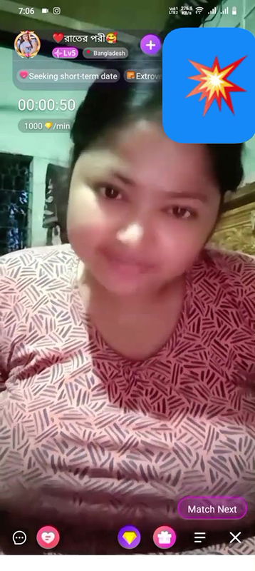 Bengali cute chamet girl 65