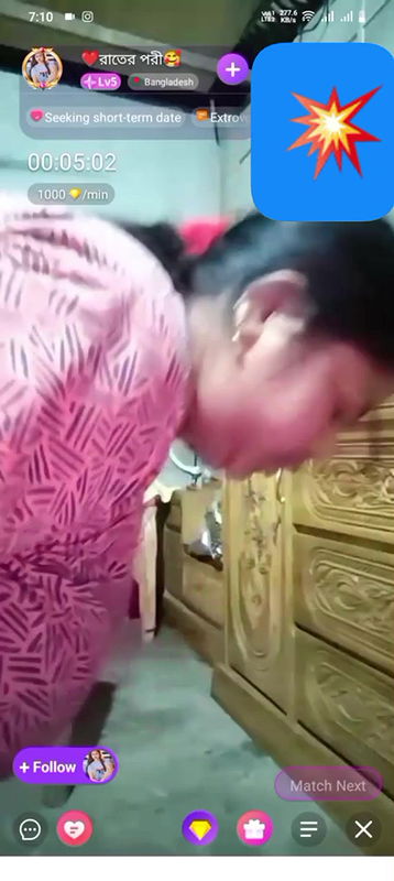 Bengali cute chamet girl 65