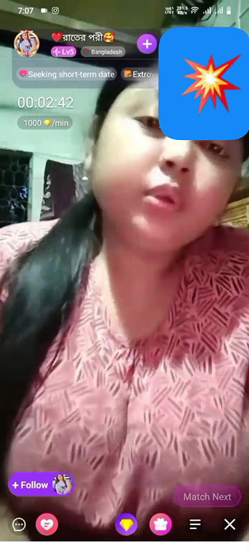 Bengali cute chamet girl 65