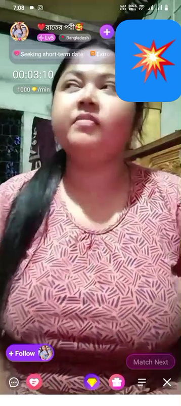 Bengali cute chamet girl 65