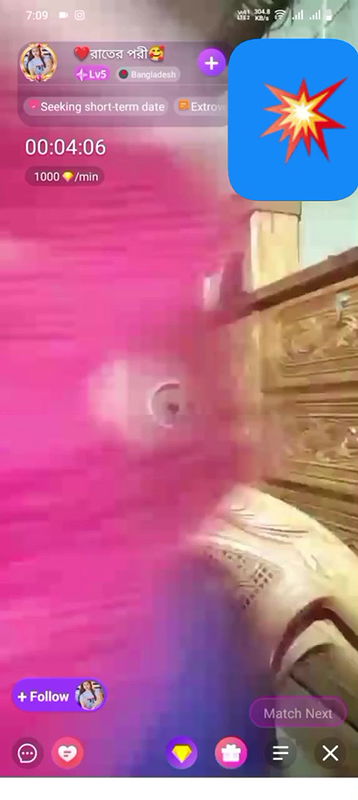 Bengali cute chamet girl 65