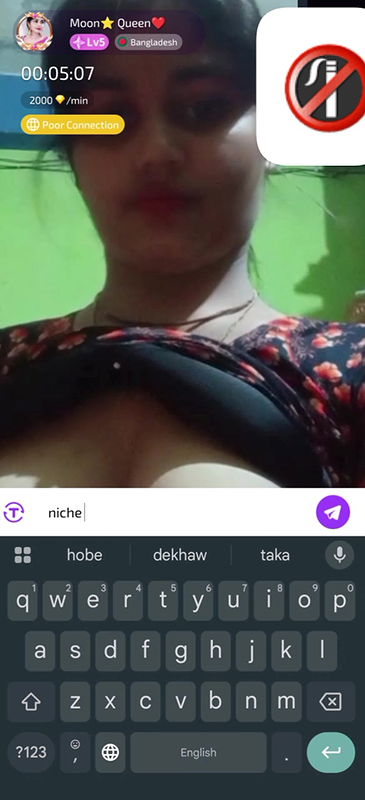 Bengali cute chamet girl 67