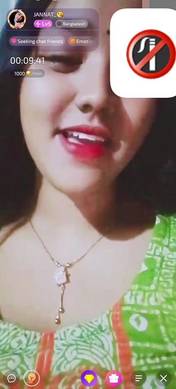 Bengali cute chamet girl 71