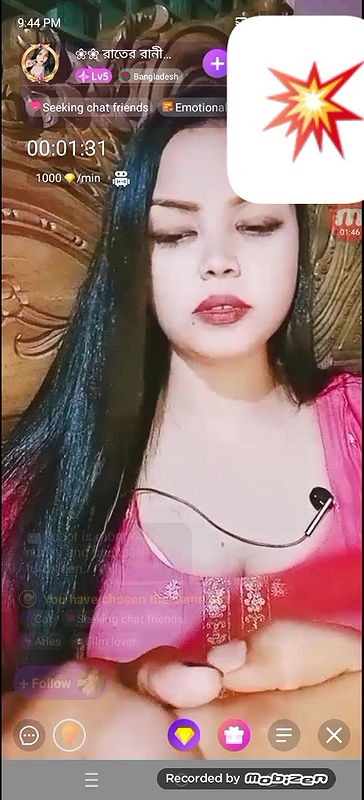 Bengali cute chamet girl 28