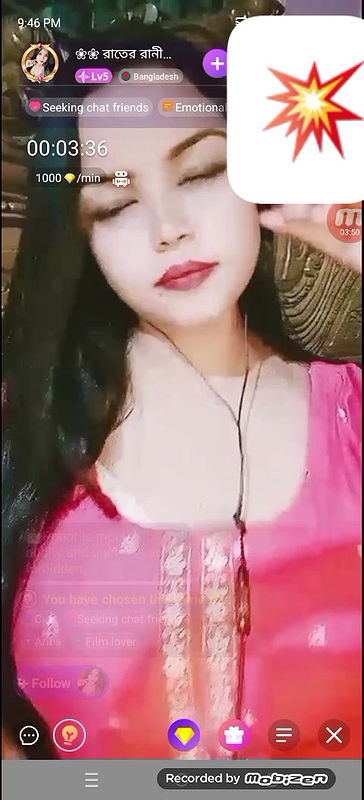 Bengali cute chamet girl 28