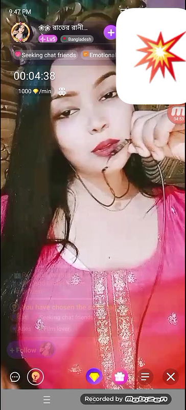 Bengali cute chamet girl 28
