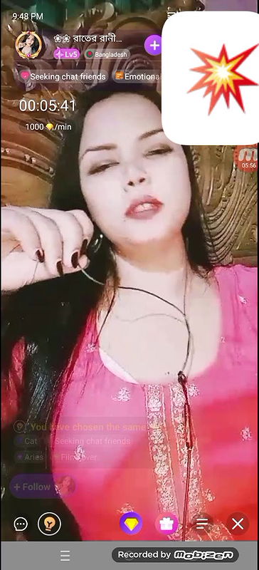 Bengali cute chamet girl 28