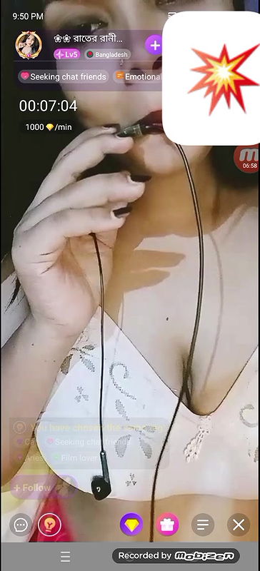 Bengali cute chamet girl 28