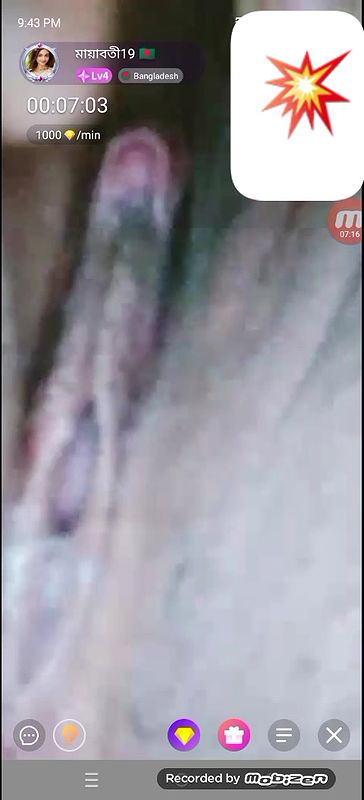 Bengali cute chamet girl 32