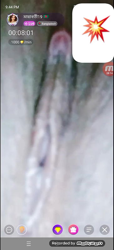 Bengali cute chamet girl 32