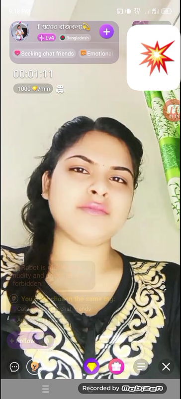 Bengali cute chamet girl 35