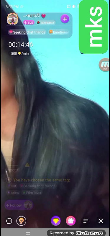 Bengali cute chamet girl 8