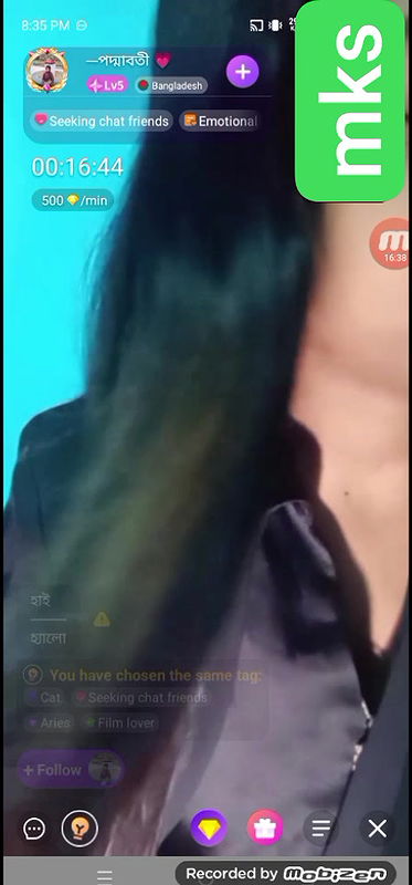 Bengali cute chamet girl 8