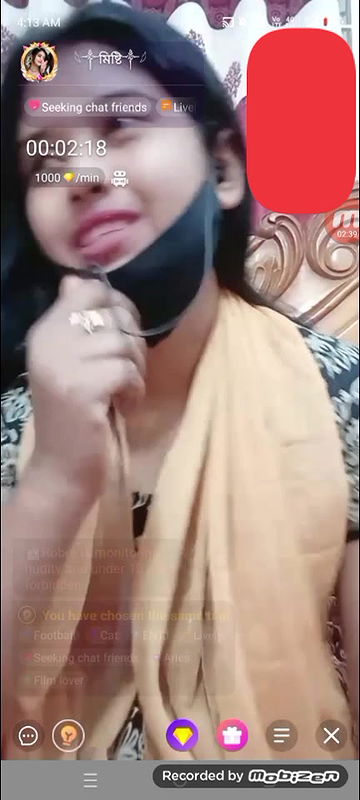 Bengali cute chamet girl 36