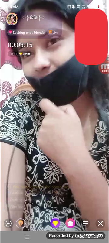 Bengali cute chamet girl 36