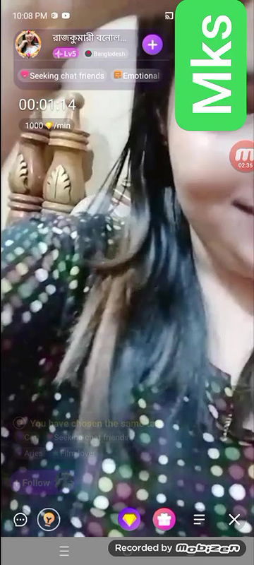 Bengali cute chamet girl 49