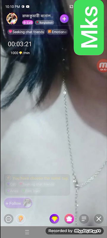 Bengali cute chamet girl 49