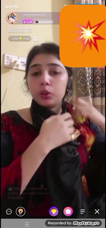 Bengali cute chamet girl 58