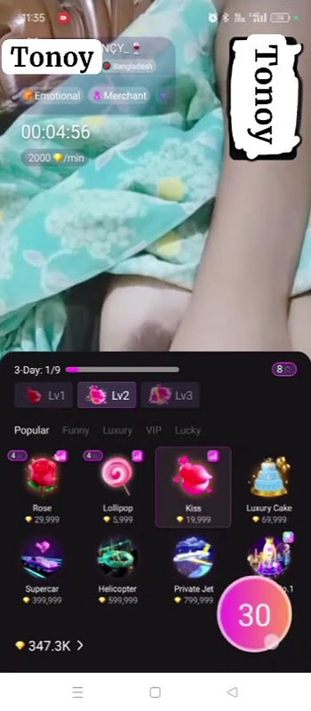 Bengali cute chamet girl 31