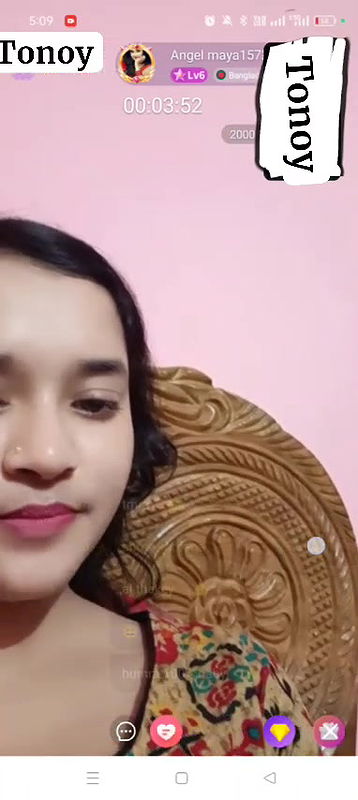 Bengali cute chamet girl 33