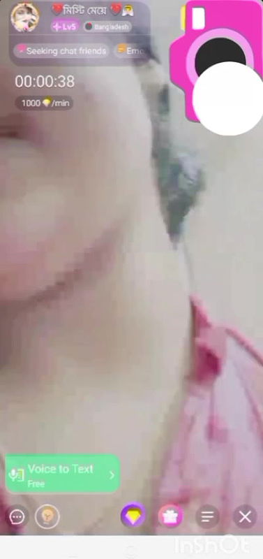 Bengali cute chamet girl 26