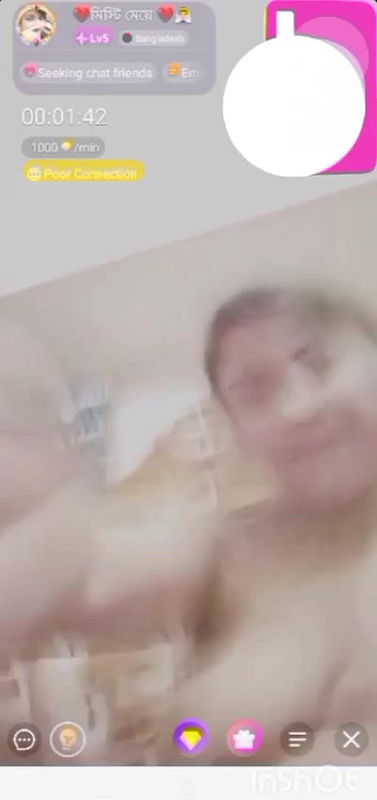 Bengali cute chamet girl 26