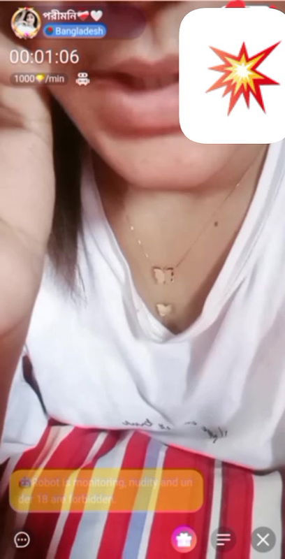 Bengali cute chamet girl 50